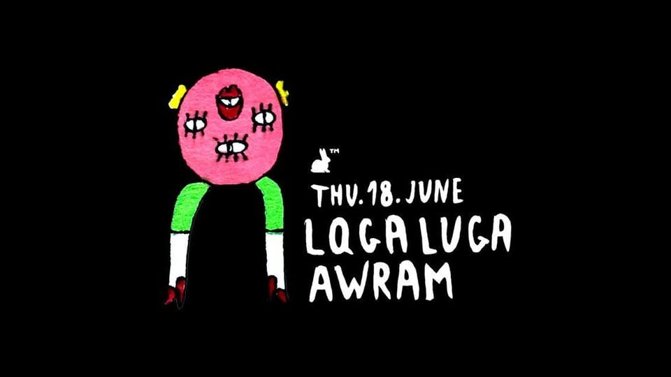Плакат: Lqga Luga & Awram