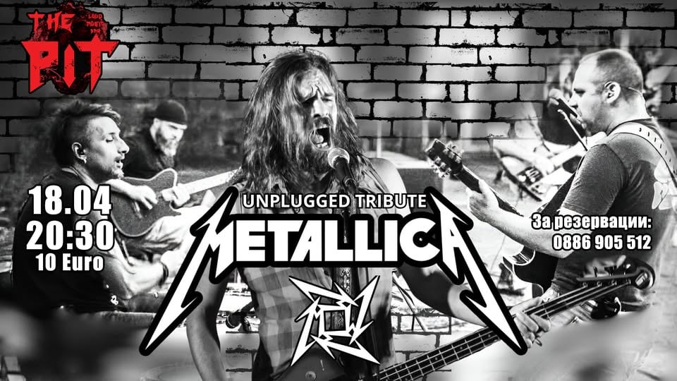 Плакат: Metallica Unplugged Tribute