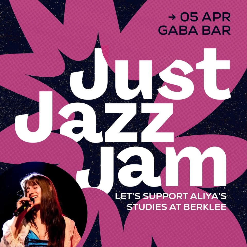 Плакат: Just Jazz Jam #18 Sofia at Gaba bar