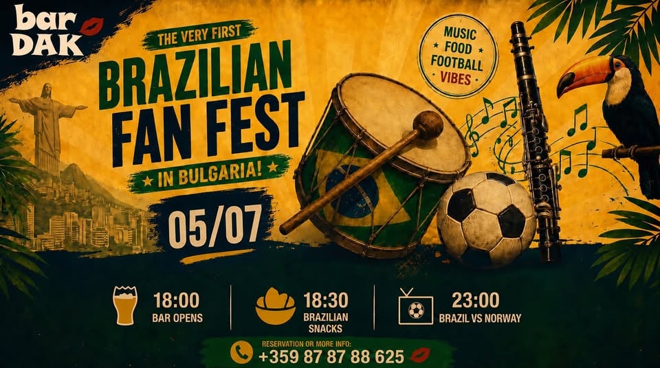 Плакат: 🇧🇷⚽️BRAZILIAN FAN FEST! 🇧🇷Brazil X 🇳🇴Norway