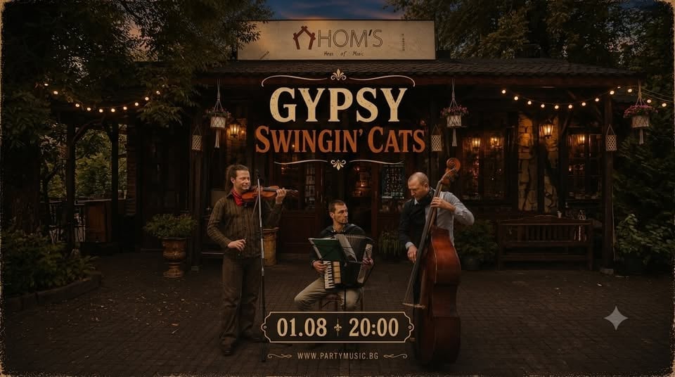 Плакат: Gypsy Swingin' Cats @ HOM's, 01.08
