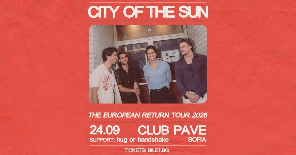 Плакат: City of the Sun (USA) w/ hug or handshake live at Club Pave