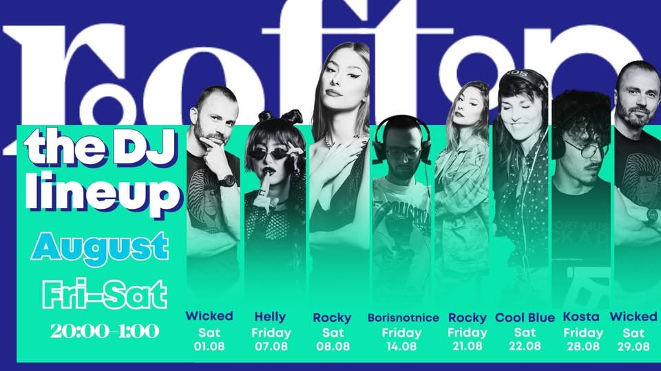 Плакат: Weekend Grooves on the Rooftop: August Edition 🥥