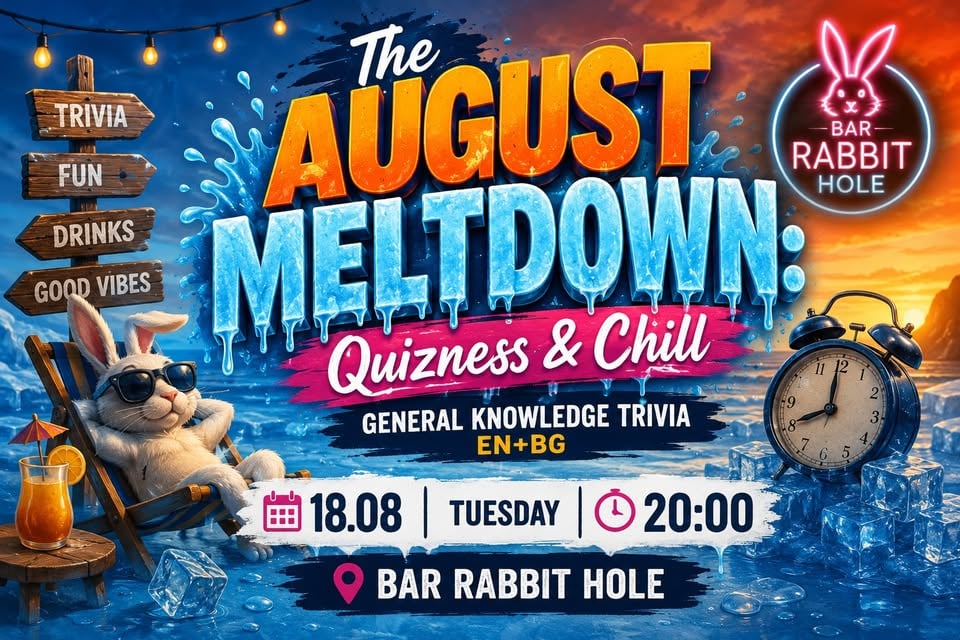 Плакат: AUGUST MELTDOWN: QUIZNESS & CHILL 18.08