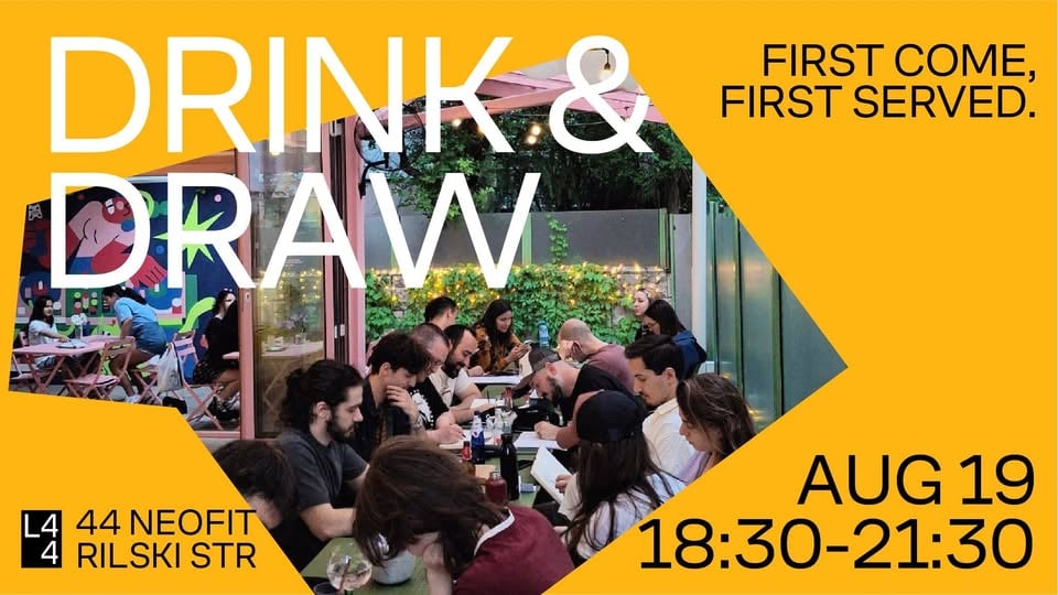 Плакат: Drink & Draw! 🎨🍹 at L44 with special guest Philip Lindeman