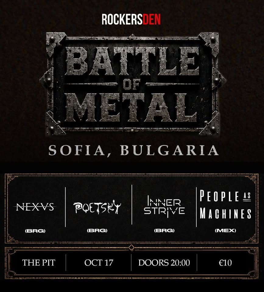 Плакат: BATTLE OF METAL - MEXICO vs BULGARIA