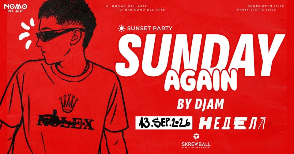 Плакат: Sunday again @ NOMO del Arte