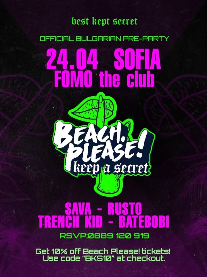 Плакат: 24.04 Beach Please! Keep a Secret | FRIDAY @ FOMO the club