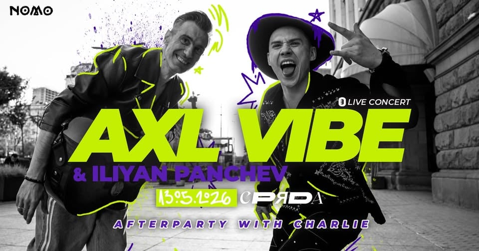 Плакат: Axl Vibe & Iliyan Panchev (Live) @ Bar NOMO