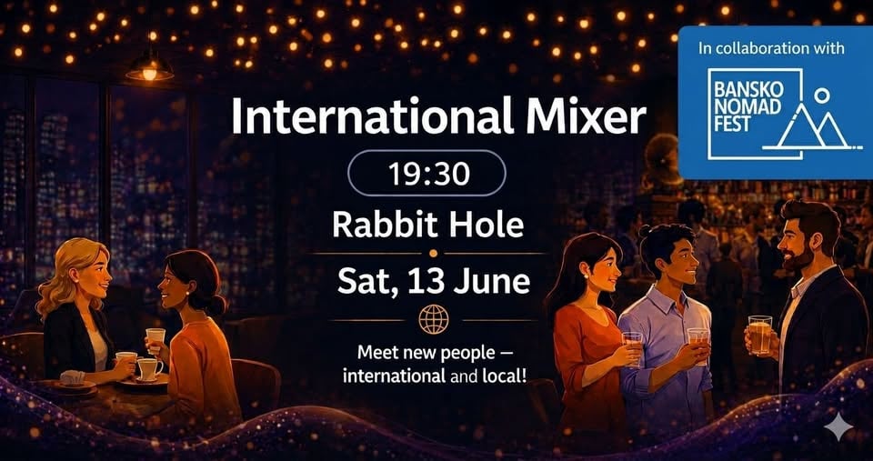 Плакат: International Mixer