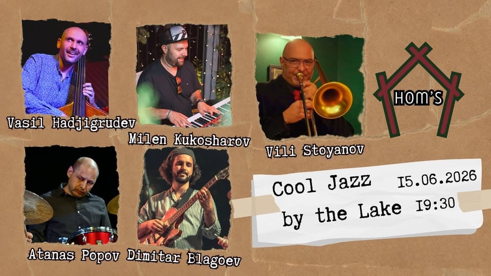 Плакат: Cool Jazz by the Lake feat. Vili Stoyanov & Milen Kukosharov