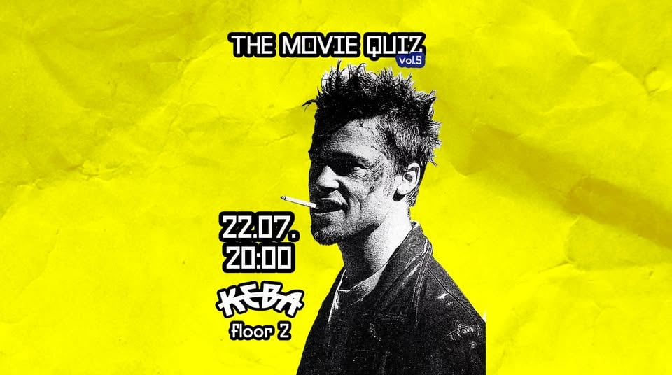 Плакат: The Movie Quiz vol.5