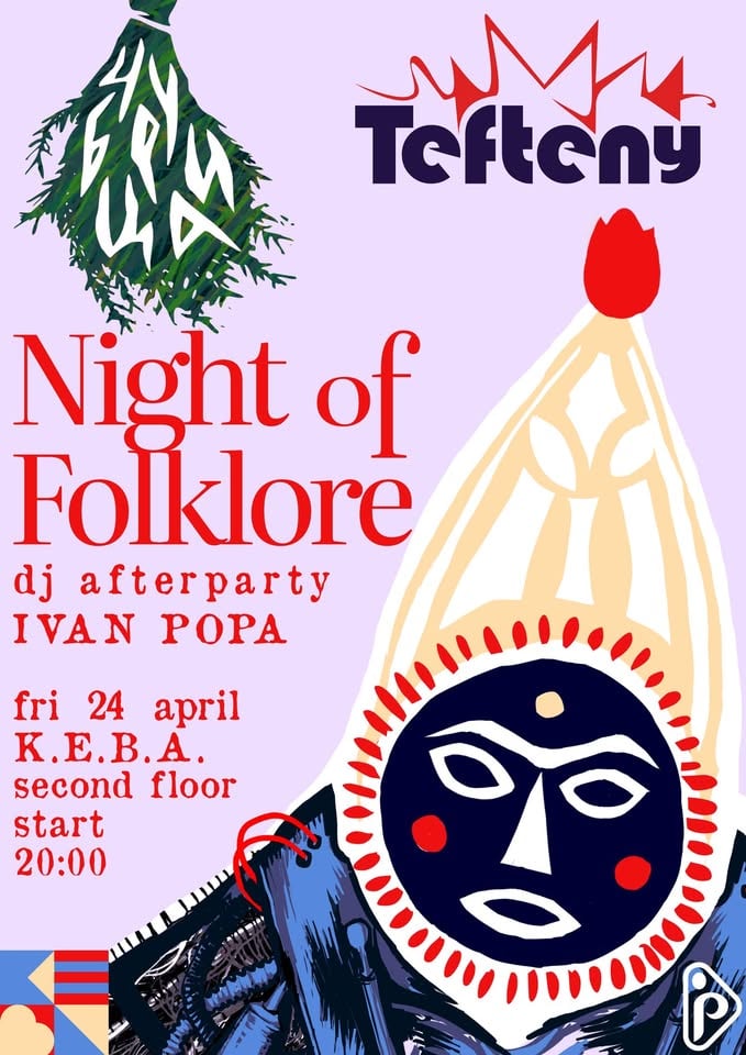 Плакат: Night of Folklore vol.3 | Тефтени & Чу Брица