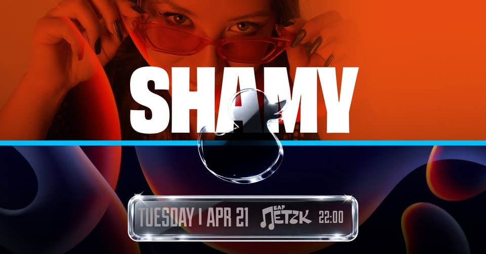 Плакат: SHAMY - Бар Петък - 21.04.2026