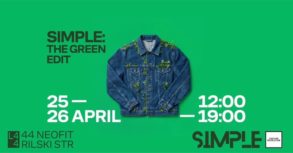 Плакат: SIMPLE Bazaar: The Green Edit @ L44 | 25-26 April
