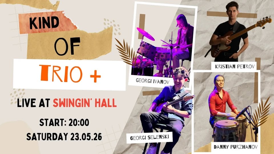 Плакат: Kind of Trio - Live at Swingin' Hall (& Guest)