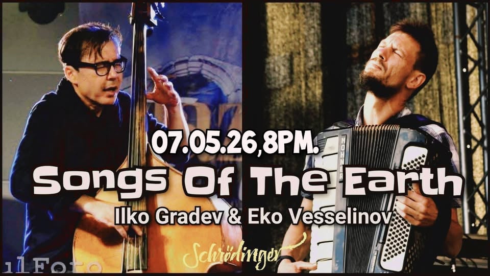 Плакат: SONGS of the EARTH- A Musical Journey