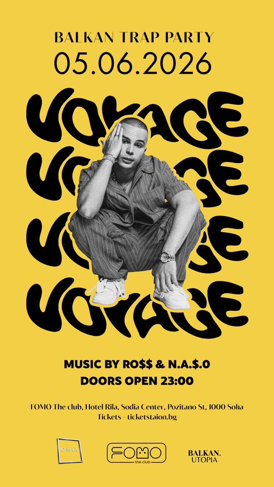Плакат: BALKAN TRAP PARTY W/ Voyage