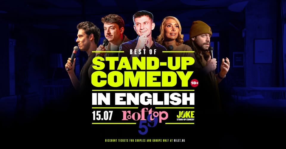 Плакат: Best of Stand-up Comedy IN ENGLISH at Rooftop 59 // JULY 15th
