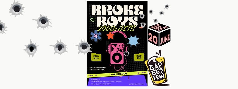 Плакат: 00's music - RnB  by Broke Boys // 20 June
