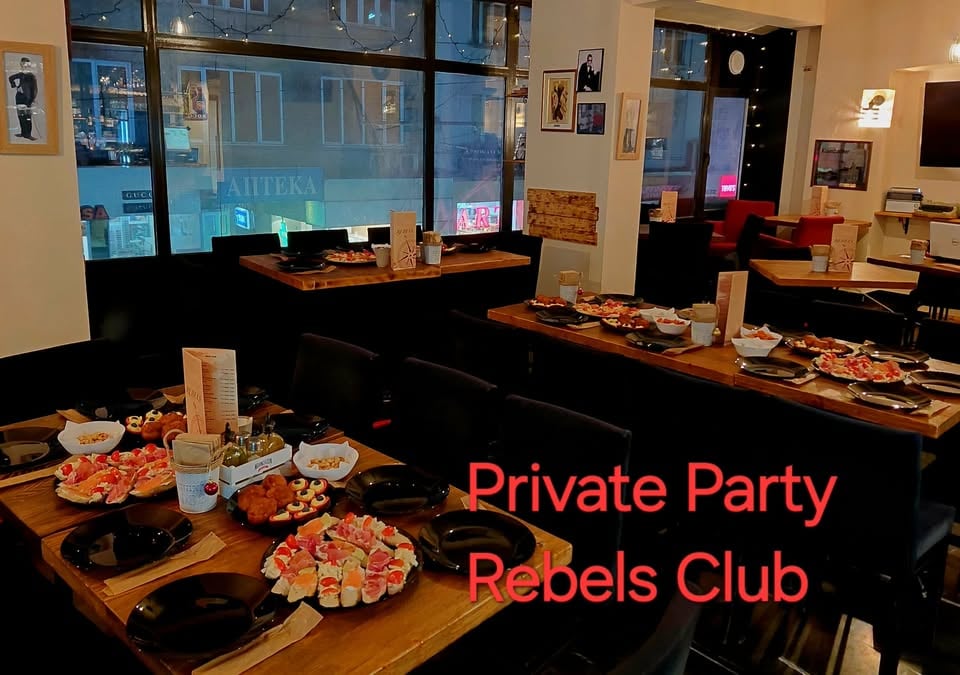 Плакат: PRIVATE PARTY --- 9.08 --- REBELS CLUB SOFIA