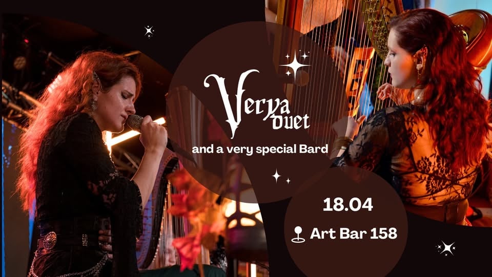 Плакат: Echoes of Distant Songs