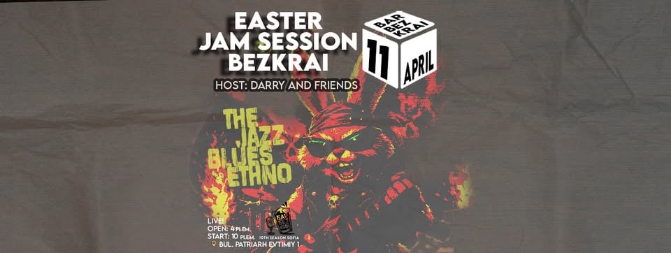 Плакат: Easter Jam Session Bezkrai with Darry & Friends // 11 April