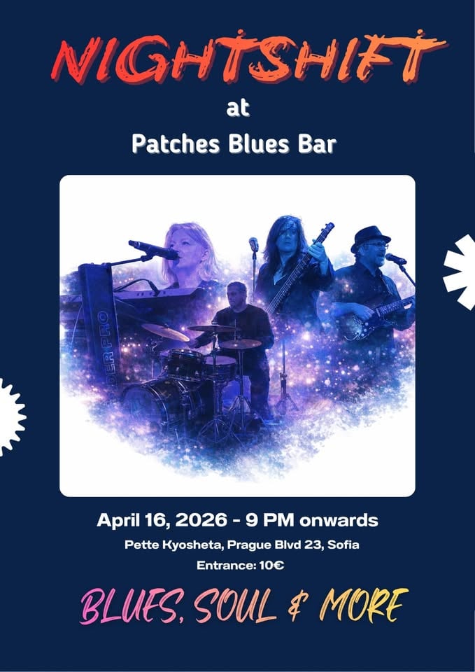 Плакат: Night Shift @ Patches Blues Bar