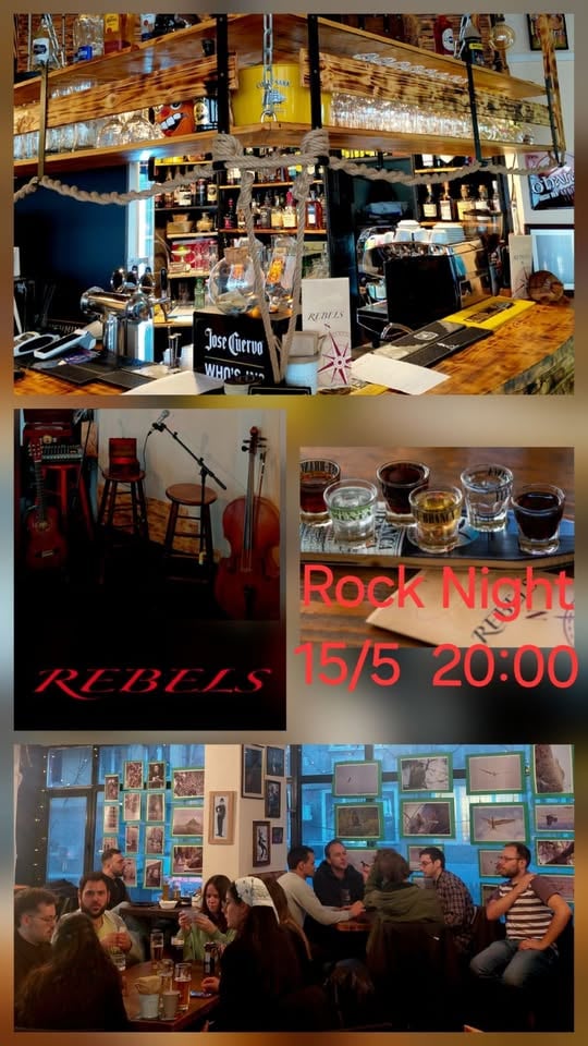 Плакат: Rebels Rock Night - 15.05.2026 - Rebels Club - вечер с музика от бара