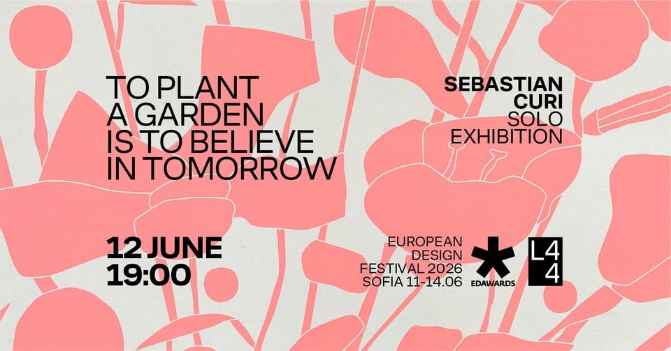 Плакат: TO PLANT A GARDEN IS TO BELIEVE IN TOMORROW