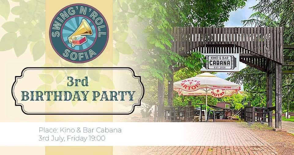 Плакат: Swing’n’Roll Sofia - Birthday Party