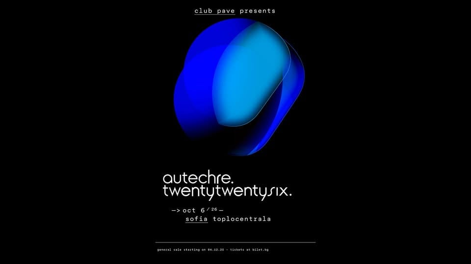 Плакат: Autechre Live at Toplocentrala, Sofia