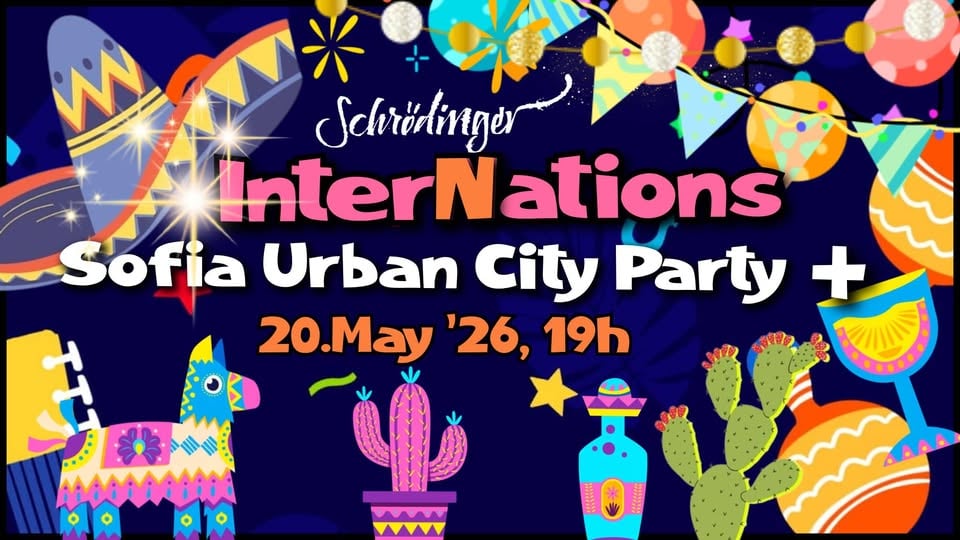 Плакат: InterNations Urban City Party +