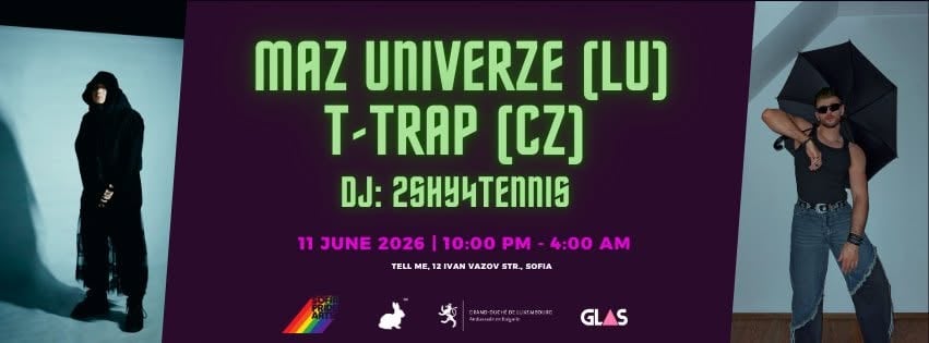 Плакат: Maz Univerze | T-Trap | 2shy4tennis