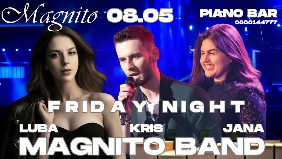 Плакат: Петък в Магнито !