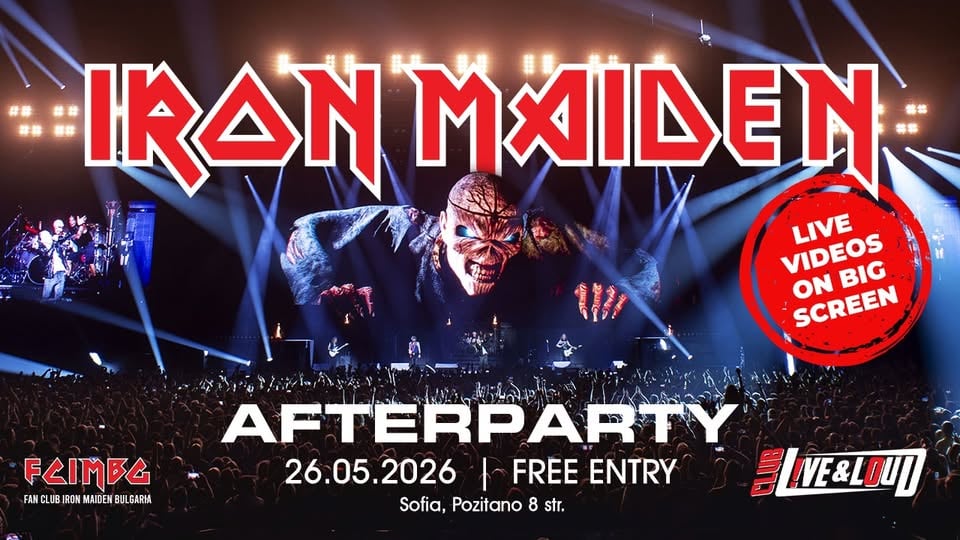 Плакат: IRON MAIDEN - Afterparty