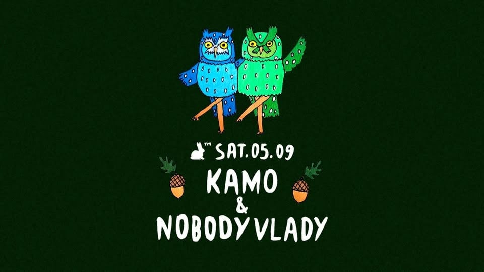 Плакат: Kamo & Nobody Vlady