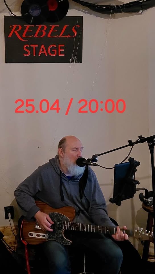 Плакат: ПЕЙ С ПРИЯТЕЛИ --- СИМЕОН ГЕРМАНОВ --- REBELS CLUB