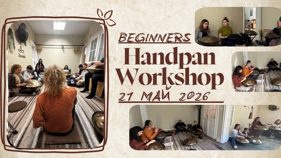 Плакат: Beginners Handpan Workshop @ Zendō team