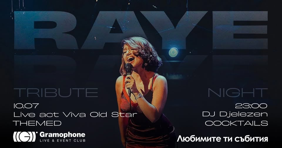 Плакат: RAYE Tribute Night
