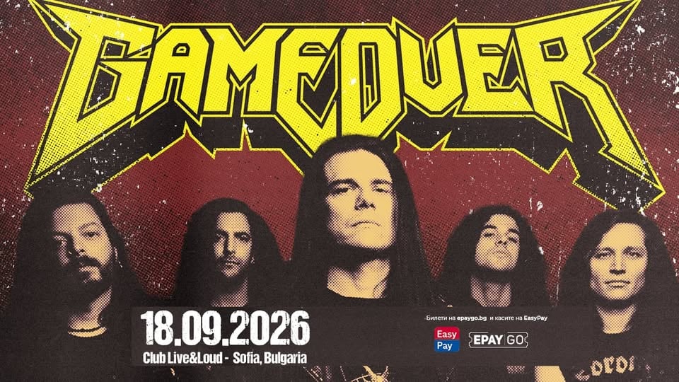 Плакат: GAME OVER live in Sofia