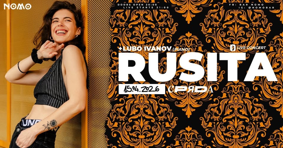 Плакат: Rusita /Live/ @ Bar NOMO