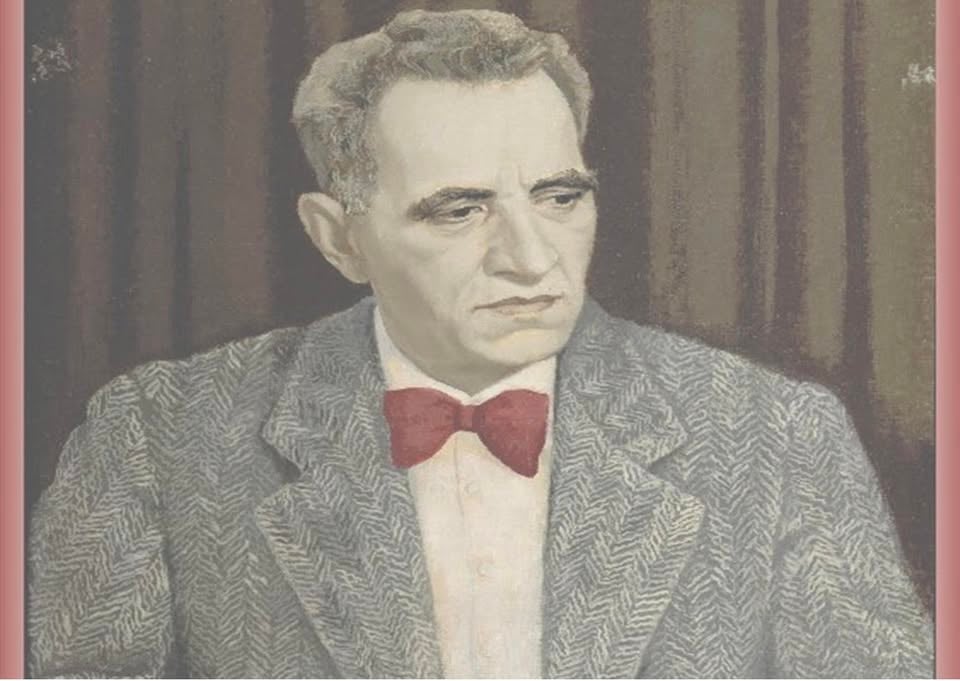 Плакат: Научна конференция „Призвание, мисия, отдаденост - 125 години от рождението на професор Тодор Боров“