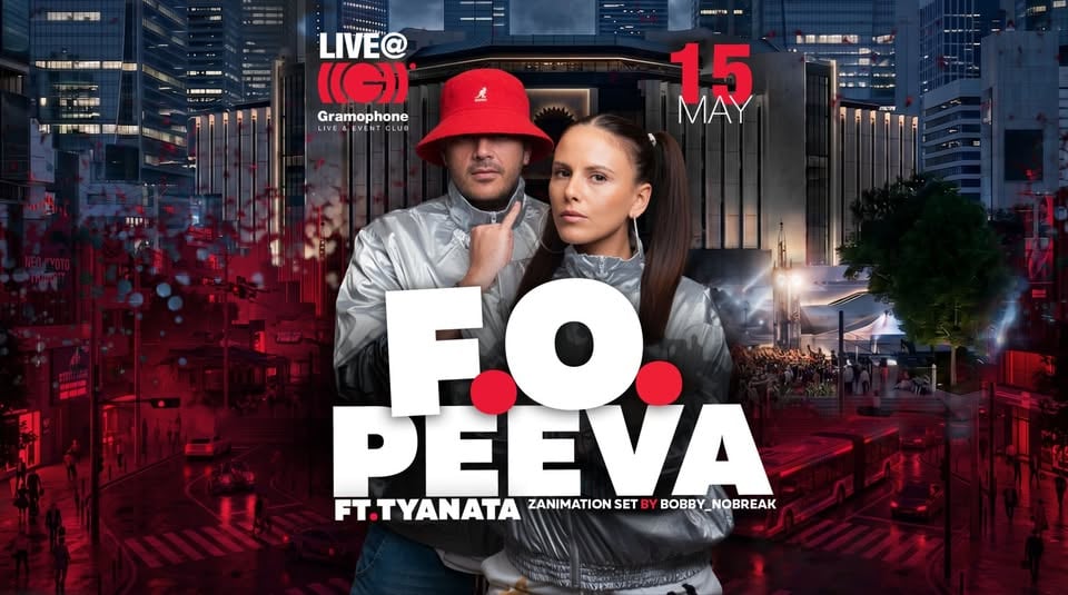 Плакат: F.O. & Peeva x Tyanata LIVE @ Gramophone
