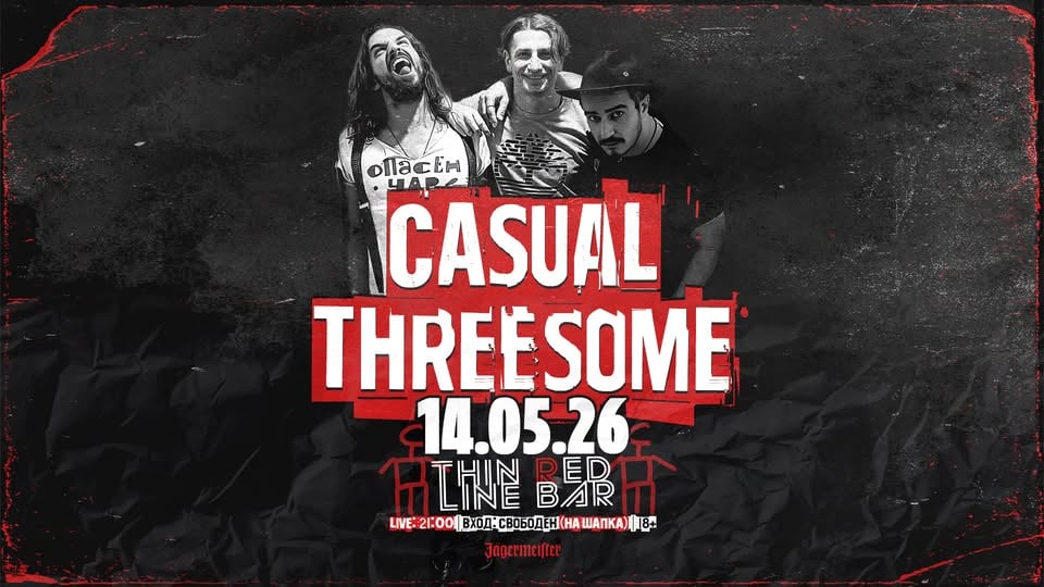 Плакат: Casual Threesome - LIVE @ Thin Red Line Bar - 14.05.2026