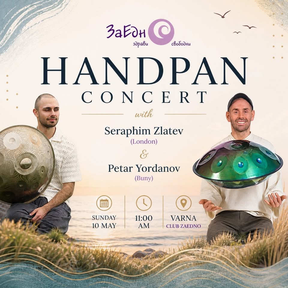 Плакат: Spiritual Morning Handpan Meditation for the Soul