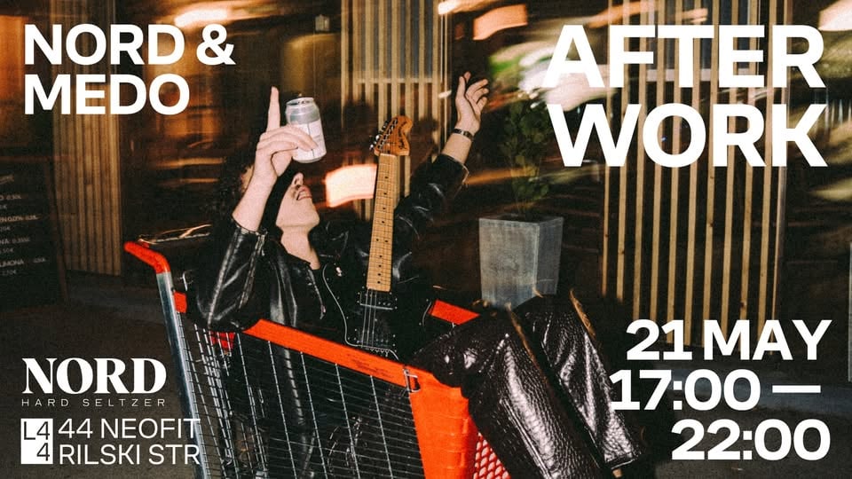 Плакат: AFTER WORK & MEDO & NORD at L44