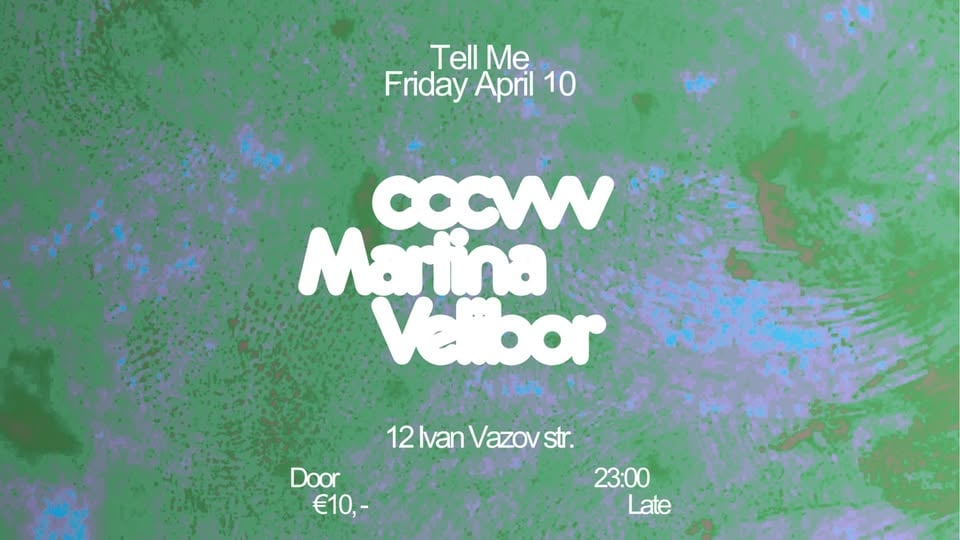 Плакат: Mad Friday