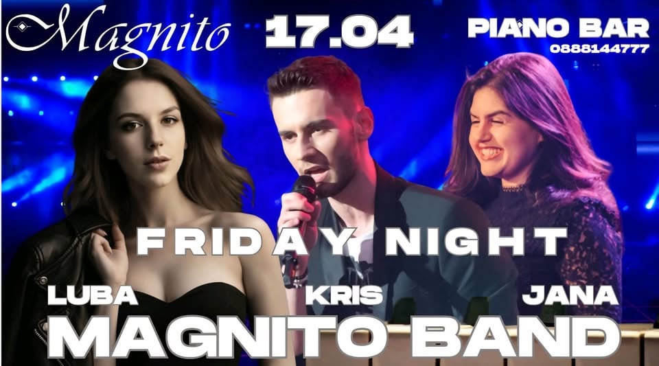 Плакат: Петък в Магнито