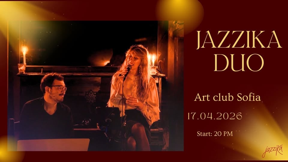 Плакат: Jazzika Duo @ArtClubSofia